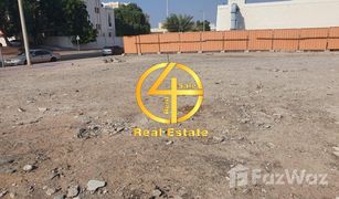 N/A Terrain a vendre à Al Reef Downtown, Abu Dhabi Fay Alreeman