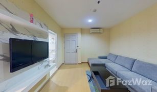1 Schlafzimmer Wohnung zu verkaufen in Huai Khwang, Bangkok Life At Ratchada - Huay Kwang