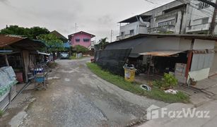 N/A Land for sale in Lat Krabang, Bangkok 
