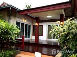 3 Schlafzimmer Haus zu vermieten im Impress House, Nong Prue, Pattaya