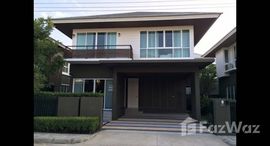 ยูนิตที่เหลืออยู่ในโครงการ นาราโบทานิค ศรีนครินทร์