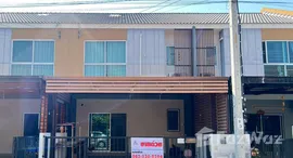 ยูนิตที่เหลืออยู่ในโครงการ เดอะ คอนเนค ติวานนท์-แจ้งวัฒนะ