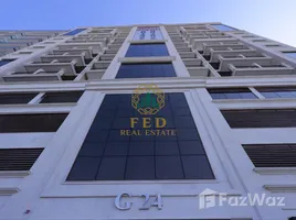 1 Bedroom Apartment for sale at G24, Jumeirah Village Circle (JVC)