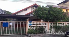 Доступные квартиры в Sangchai Villa 