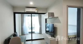 Verfügbare Objekte im ARLO Sukhumvit 105 - Lasalle