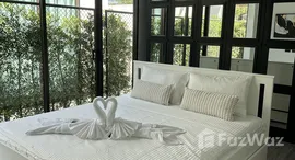 ยูนิตที่เหลืออยู่ในโครงการ ดิ เอท พูล วิลลา