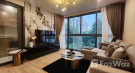 ยูนิตที่เหลืออยู่ในโครงการ ทากะ เฮาส์