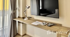 ยูนิตที่เหลืออยู่ในโครงการ เดอะ เบส ไรส์