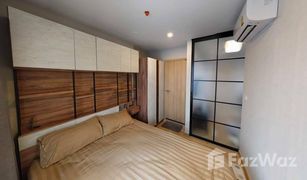 Кондо, 1 спальня на продажу в Bang Yi Khan, Бангкок Brix Condominium Charan 64