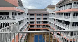 ยูนิตที่เหลืออยู่ในโครงการ นิว นอร์ดิค วีไอพี 4