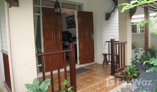 Дом, 3 спальни на продажу в Khlong Khwang, Нонтабури 