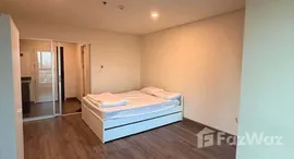 ยูนิตที่เหลืออยู่ในโครงการ ลุมพินี เพลส แจ้งวัฒนะ - ปากเกร็ด สเตชั่น