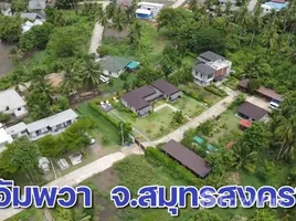  Terrain for sale in Thaïlande, Plai Phongphang, Amphawa, Samut Songkhram, Thaïlande