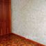 4 Schlafzimmer Haus zu vermieten in Quito, Pichincha, Quito, Quito, Pichincha, Ecuador