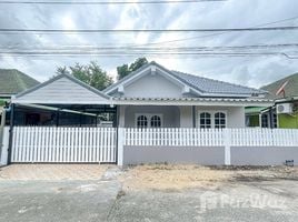 3 Bedroom Villa for sale at Baan Suan Nongkla, Bueng, Si Racha, Chon Buri