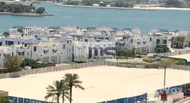 Available Units at Al Sarrood