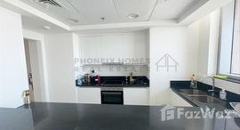 Available Units at Amna