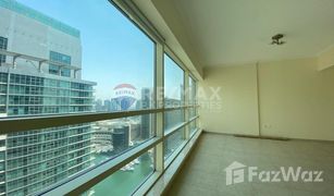 2 Habitaciones Apartamento en venta en Al Sahab, Dubái Al Sahab 2