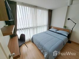 ขายคอนโด 1 ห้องนอน ในโครงการ ชาโตว์ อินทาวน์ สุขุมวิท 62/1, บางจาก