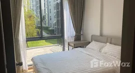 ยูนิตที่เหลืออยู่ในโครงการ เดอะ เนสท์ สุขุมวิท 71