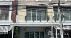 Viviendas disponibles en Baan Klang Muang Urbanion Rama 9 - Ladprao