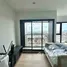 Studio Condo for rent at Noble Create, Lat Phrao