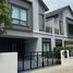 3 спален Дом в аренду в Britania Rayong, Thap Ma, Мыанг Районг, Районг