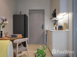 ขายคอนโด 1 ห้องนอน ในโครงการ เดอะ ไตเติ้ล เซเรนิตี้ ในยาง, สาคู