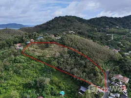 ขายที่ดิน ใน กะรน, ภูเก็ต, กะรน, เมืองภูเก็ต, ภูเก็ต