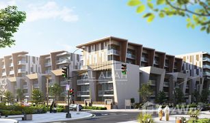4 Habitaciones Adosado en venta en Oasis Residences, Abu Dhabi Plaza