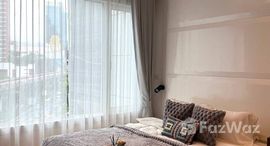 ยูนิตที่เหลืออยู่ในโครงการ แอชตัน สีลม