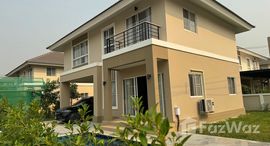 Available Units at Karnkanok Ville 13 Namhome