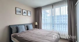 Available Units at D Condo Creek
