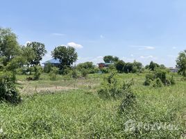  Terrain for sale in Mueang Pathum Thani, Pathum Thani, Bang Duea, Mueang Pathum Thani