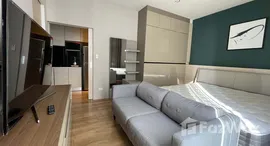 ยูนิตที่เหลืออยู่ในโครงการ พาร์ค ออริจิ้น พร้อมพงษ์