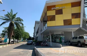 Plum Condo Nawamin in นวลจันทร์, Бангкок