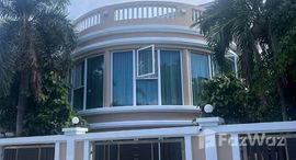 ยูนิตมือสองและให้เช่า