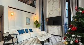 ยูนิตที่เหลืออยู่ในโครงการ เมซอง บลองช