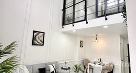 ยูนิตที่เหลืออยู่ในโครงการ ฌ็อง เซลิเซ่ ติวานนท์