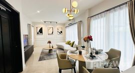 ยูนิตที่เหลืออยู่ในโครงการ บ้านกลางเมือง คลาสเซ่ สุขุมวิท 77