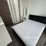 1 Bedroom Condo for rent at THE BASE Height - Udonthani, Mak Khaeng