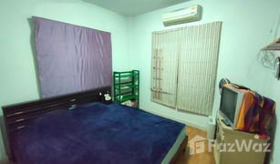 3 Schlafzimmern Reihenhaus zu verkaufen in Nong Khaem, Bangkok Vista Avenue Petchkasem 81