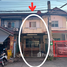 2 спален Дом for sale in Bang Rak Phatthana, Нонтабури, Bang Rak Phatthana, Bang Bua Thong, Нонтабури