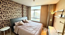 ยูนิตที่เหลืออยู่ในโครงการ เซ็นทริค ซีน สุขุมวิท 64