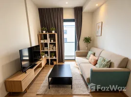 1 Schlafzimmer Appartement zu verkaufen im The BASE Sukhumvit 50, Phra Khanong, Khlong Toei, Bangkok