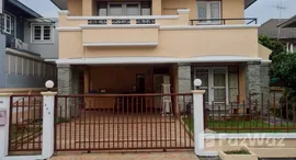 ยูนิตที่เหลืออยู่ในโครงการ เพอร์เฟค เพลส รามคำแหง 164