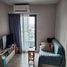1 спален Квартира на продажу в The Privacy Rama 9 , Suan Luang, Суан Луанг