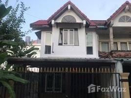 2 chambre Maison de ville for sale in Phuket, Patong, Kathu, Phuket