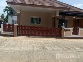 3 Schlafzimmer Villa zu verkaufen in Mueang Khon Kaen, Khon Kaen, Ban Pet, Mueang Khon Kaen, Khon Kaen