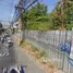  Land for sale in Mueang Samut Prakan Samut Prakan, Samrong Nuea, Mueang Samut Prakan, Samut Prakan